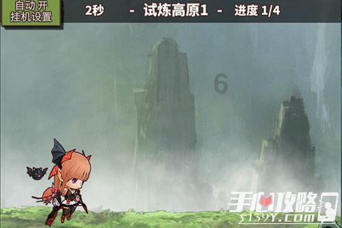 逆境英雄降临