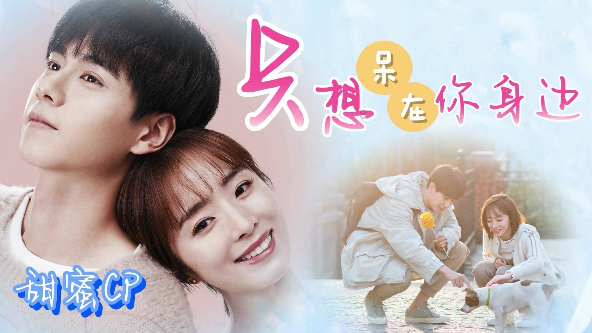 上仙有毒